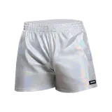 Серебристый