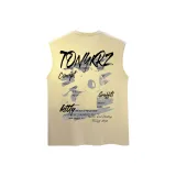 Абрикосовый