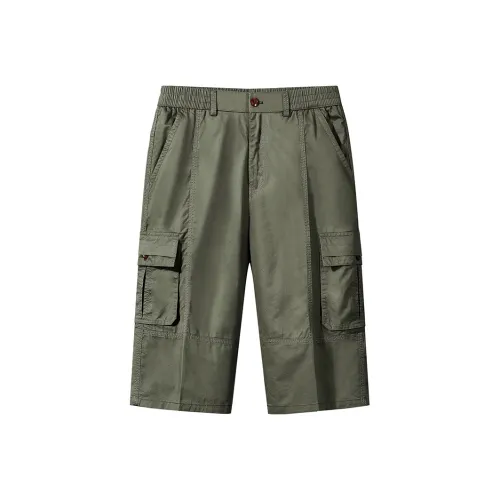 Antioffice Мужские Карго Шорты