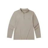 Горох Зеленый