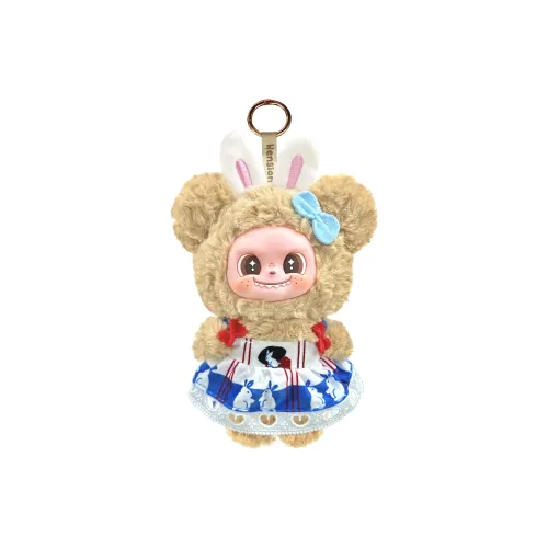 BEAR FORT Очаровательный Милый Конфеты Молоко Starlight Глаза Baymax Кролик Принцесса Кукла Кукла Плюшевая Высота 16 см