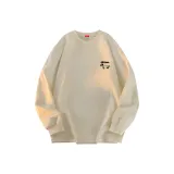 Абрикосовый