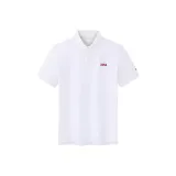 Истинно белый