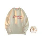 Абрикос [Утолщенный с флисовой подкладкой]