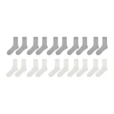 10 пар (5 светло-серых + 5 молочно-белых)