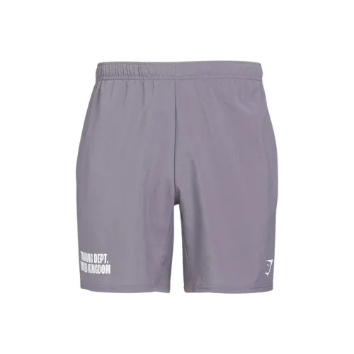GYMSHARK Пыльно-фиолетовые мужские спортивные шорты