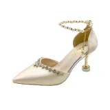 Шампанское 7 см