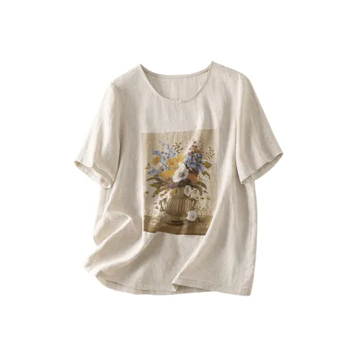 SIBAISHE Бежевые Женские Рубашки