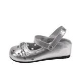 Серебристый