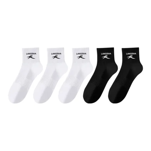 LANZA 5 пар, 3 белых, 2 черных унисекс носки
