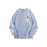 Далекий Небесный Лазурь