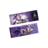 Большая Черная Башня