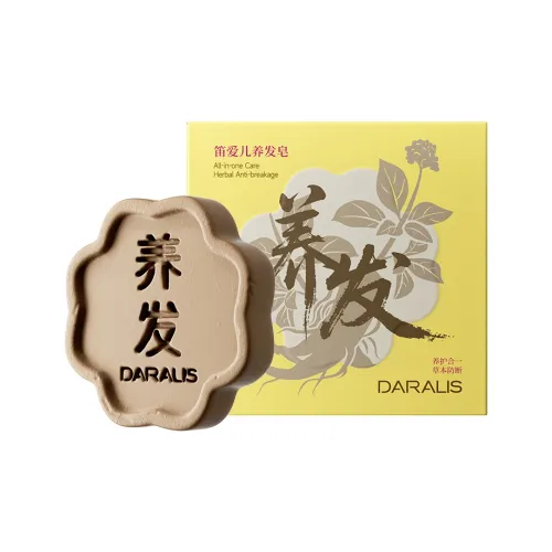 Di Ai'er Shampoo / Shampoo Мыло