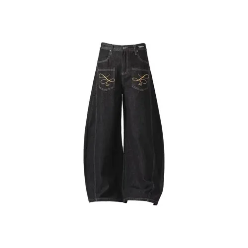 HANDAIWEI Черные Унисекс Джинсы