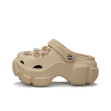 Хаки (Перламутровый Кролик)