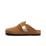 Каштановый