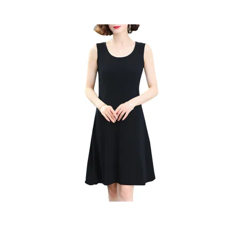 Ya Sheep People Без рукавов Платье Женское