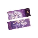 Бродячая бабочка