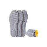 Yellow Gray [2 Pack] Полынь Удаление запаха | Спортивная Амортизация