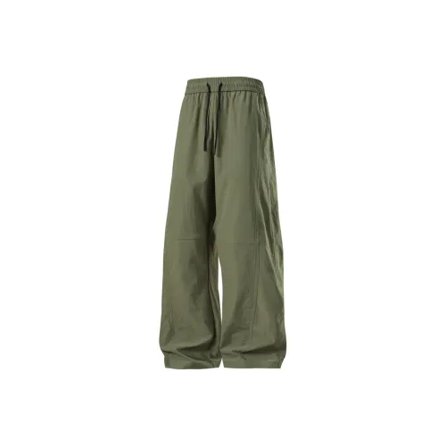 Sacrednss R Kids Брюки