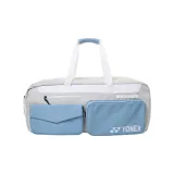 Светло-серый синий