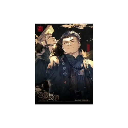DMBJ У Се Чжан Цилин Wang Pangzi Eternal Youth Collection Светлячки Карточки с мгновенным принтом Фотокарточки