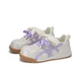 Дышащий фиолетовый