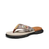 Светло-хаки