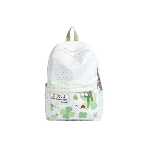 Villelon Нейлоновый рюкзак унисекс зеленый