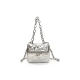 Серебристый