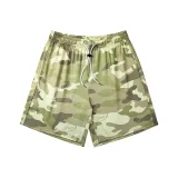 Камуфляжный желтый