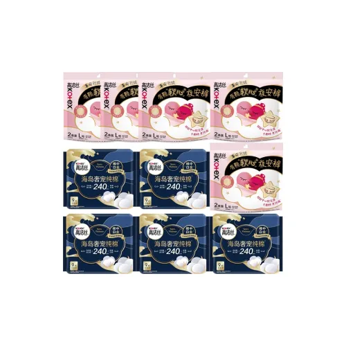 Котекс Остров Роскошь 100% хлопок Гигиенические прокладки Night Comfort Брюки Combo Set 240 мм 9 шт*5 сумок + размер L 2 шт*5 сумок