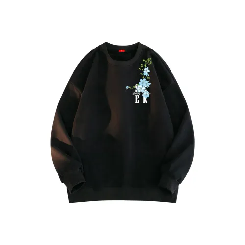 MIIOW Trend Party series Свитшот Унисекс