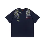 Темно-синий