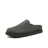 Темно-кофейный