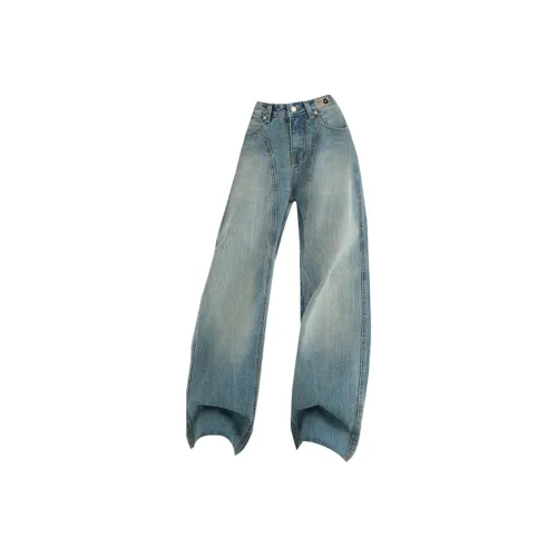 GET MAX GIFT Унисекс Джинсы