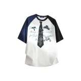 Темно-синий с полосами