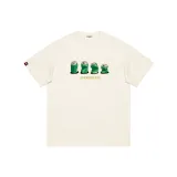 Абрикосовый