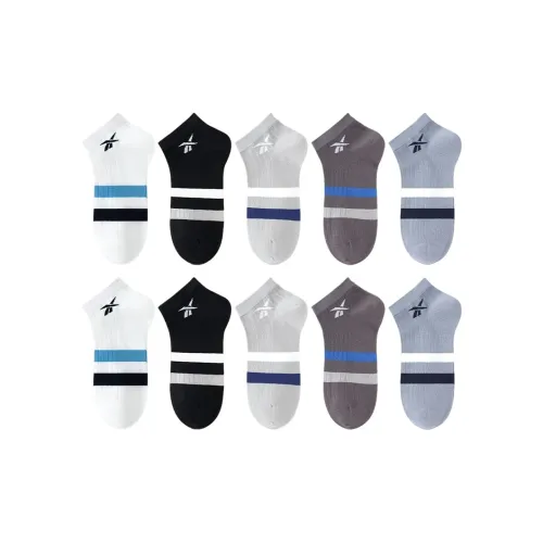 Reebok совместный бренд [10 пар] 2 белых + 2 черных + 2 светло-серых + 2 темно-серых + 2 синих Мужские носки без видимого конца