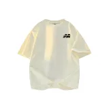 Абрикосовый