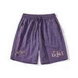 Фиолетовый