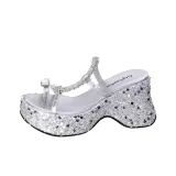 Серебристый