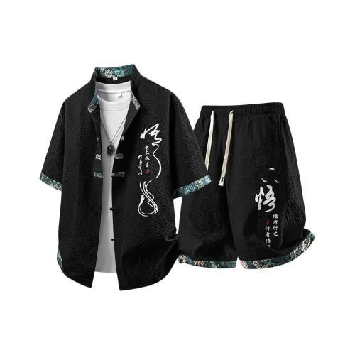 HUMNAT Комплект рубашек унисекс