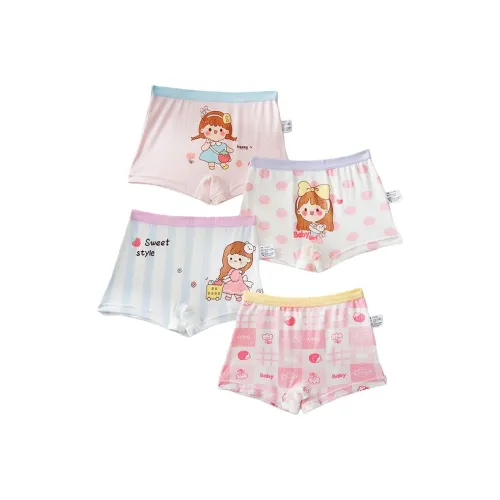 OuYun Kids Нижнее белье