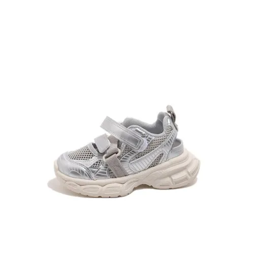 Неон Амортизация Устойчивый к истиранию Легкий Амортизация Низкий Топ KIDS Lifestyle Shoes Детский