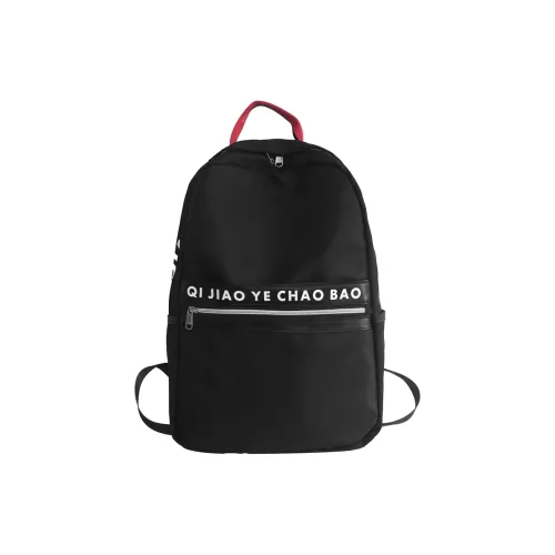 SAPANA STUDIO Нейлон Заклятие «сжать обруч» ПУ (полиуретан) Рюкзак Унисекс Многоцветный