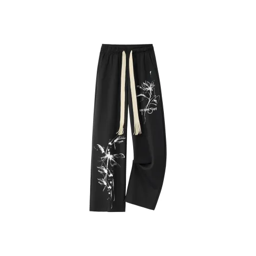 Удобные и освежающие повседневные брюки унисекс