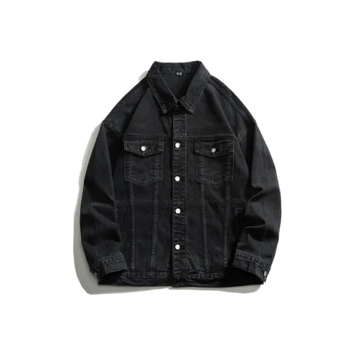 BUSINE; Мужские Джинсовые Куртки