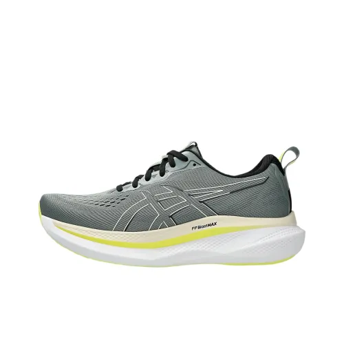 ASICS GLIDERIDE MAX Амортизация Низкий Топ Беговые Кроссовки Мужские Серые