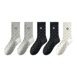 Светло-серый *2 + Черный *2 + Молочно-белый [5 пар]